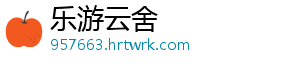薏米可以和绿豆一起煮吗 也可以喝黄豆一起煮-乐游云舍